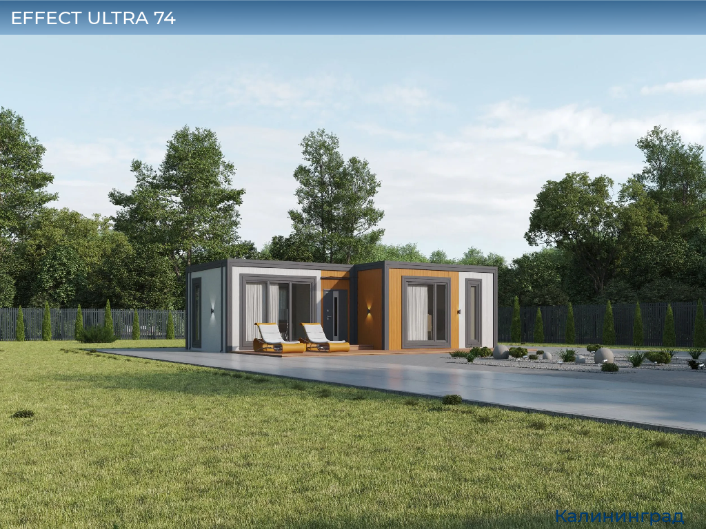 EFFECT ULTRA 74, kaliningrad.doorhan.ru