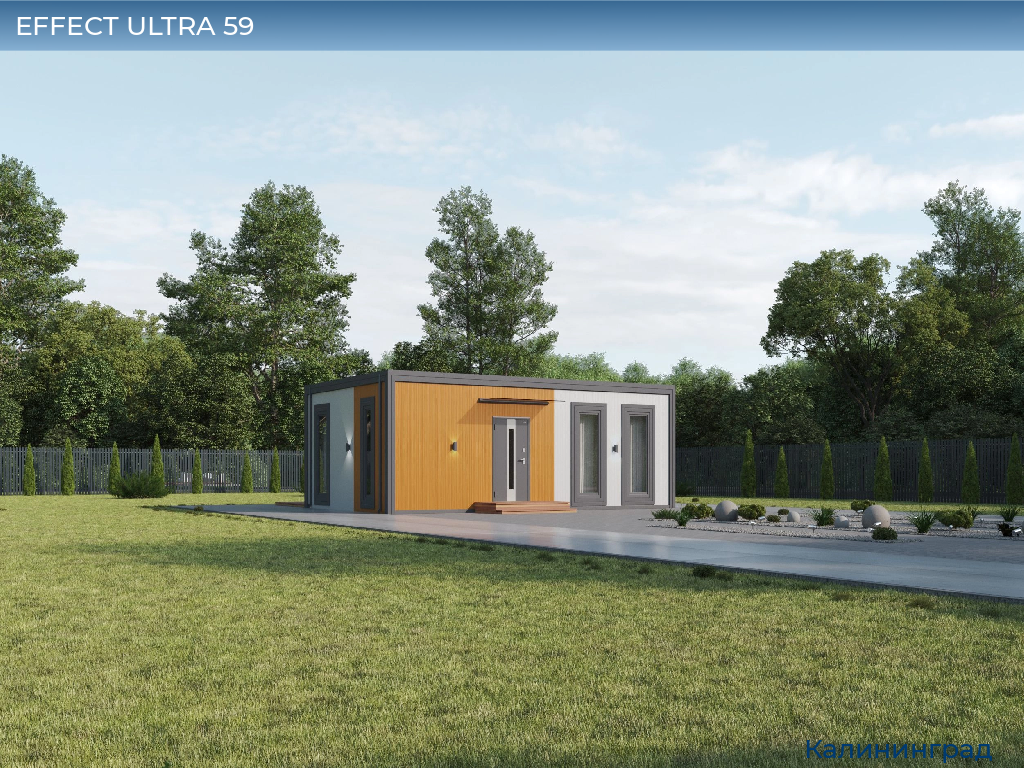 EFFECT ULTRA 59, kaliningrad.doorhan.ru